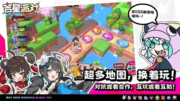 �����ɶ�2026���°汾