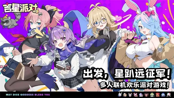 �����ɶ�2026���°汾