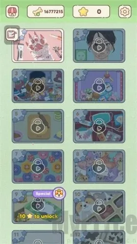 ���ʹ���������׿���ֻ���