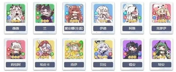 ����������(����Ԫ�����Ϸ)