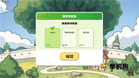 ����������(����Ԫ�����Ϸ)