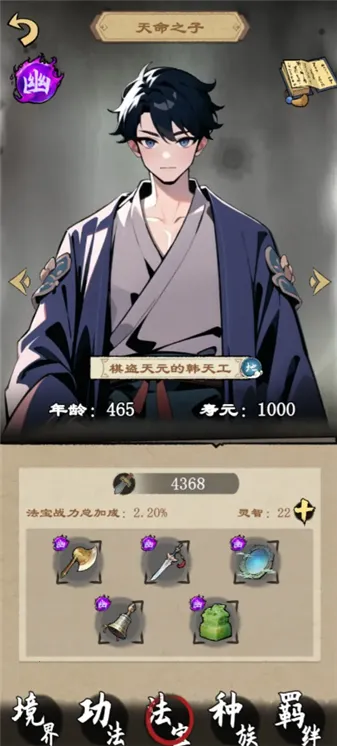 �����ʾ¼2026�ٷ����°汾