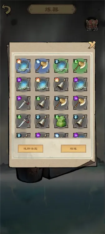 �����ʾ¼2026�ٷ����°汾