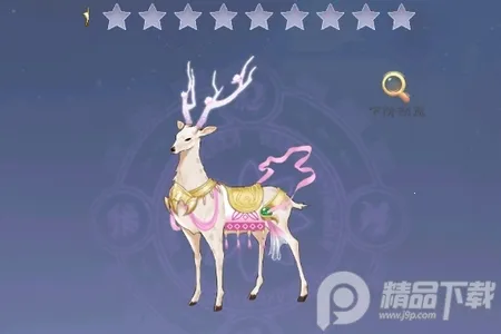 ��ǰ�и��ɶ�(����������Ϸ)