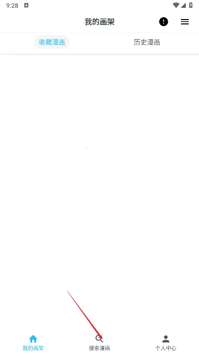 ��è����2026�ٷ�����