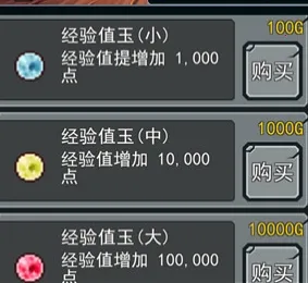 �������ߴ�˵��׿���ֻ���