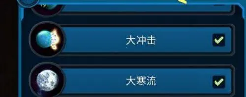 �ڴ�����2026���°汾