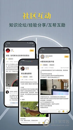 ǹսȦ2026���ذ�װ