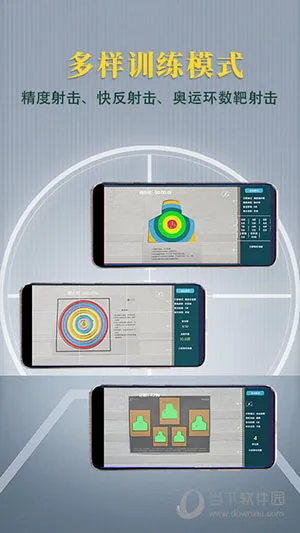 ǹսȦ2026���ذ�װ