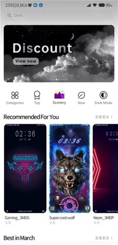 С�������ֽ�̵������ֻ���