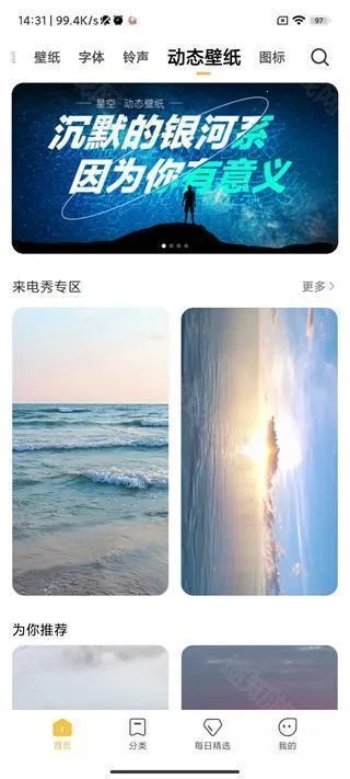 С�������ֽ�̵������ֻ���