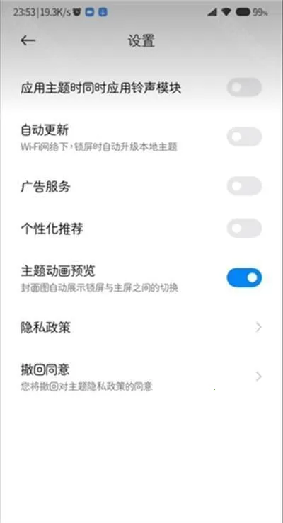 С�������ֽ�̵������ֻ���