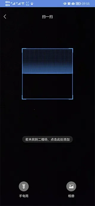 P6SLite(���Ԥ������)