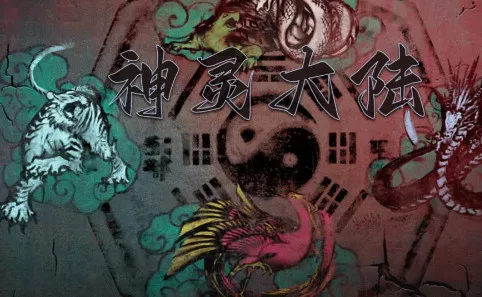 �����½(���ط�RPG��Ϸ)