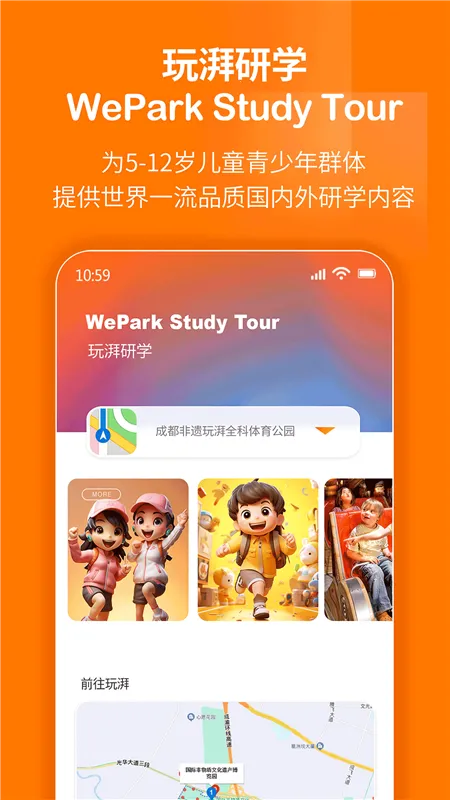 ��������2026���°汾