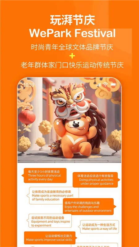 ��������2026���°汾