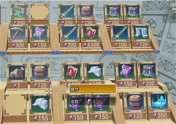 �����԰ʱ��(ɳ�н�����Ϸ)