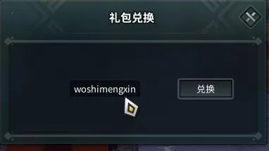 �����԰ʱ��(ɳ�н�����Ϸ)