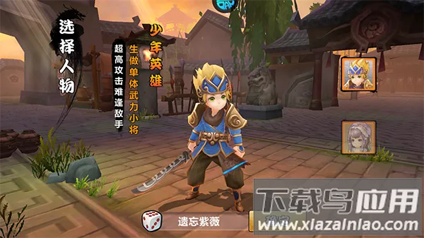 ������(������ɫ��������)