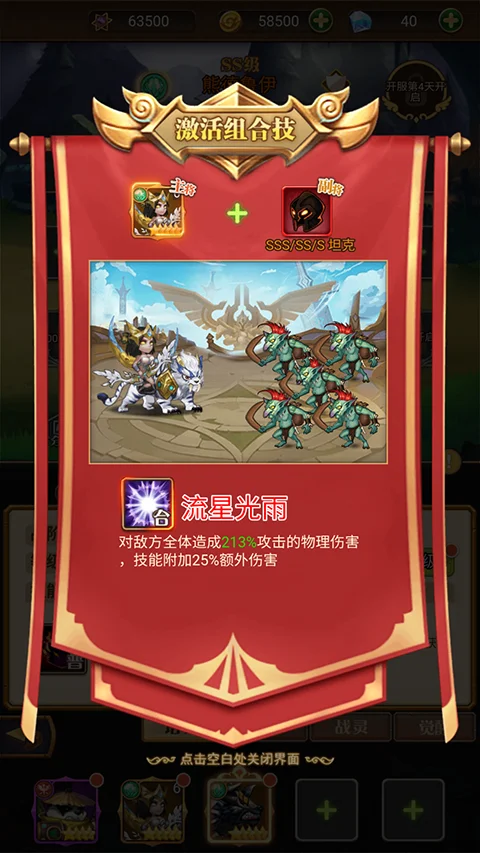 ������(������ɫ��������)