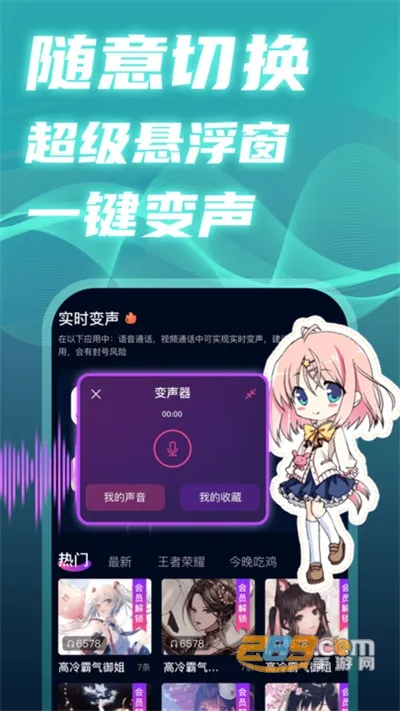 ħ����������(������������)