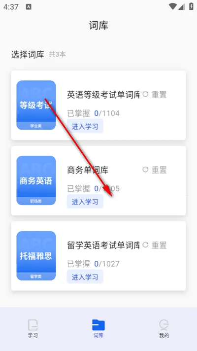 ����ն2026���°汾