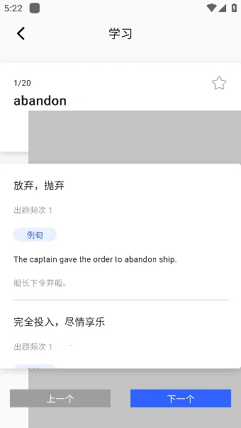 ����ն2026���°汾