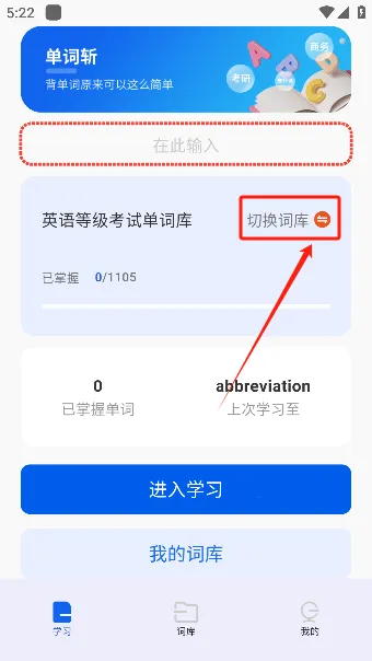 ����ն2026���°汾