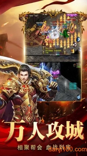 ʥ����ְҵ(�����ɫ������Ϸ)