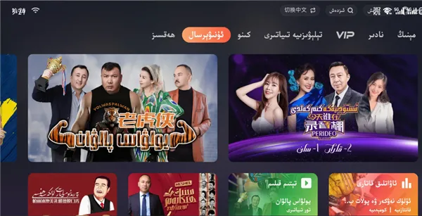 izdax(Ӱ�Ӳ�������)