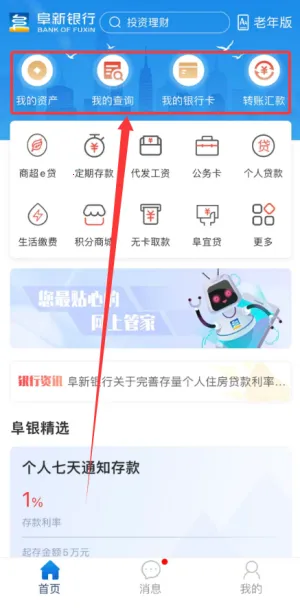 ��������(������������)