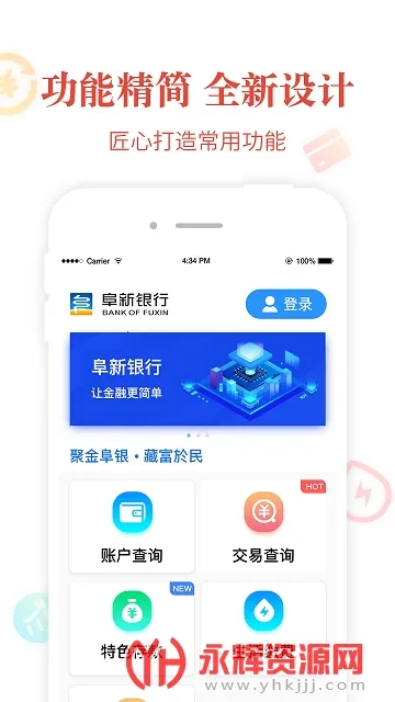 ��������(������������)