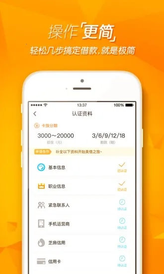 ���׽�Ǯ(С����ƽ̨)