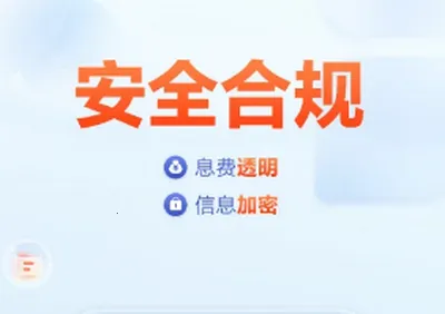 ���׽�Ǯ(С����ƽ̨)