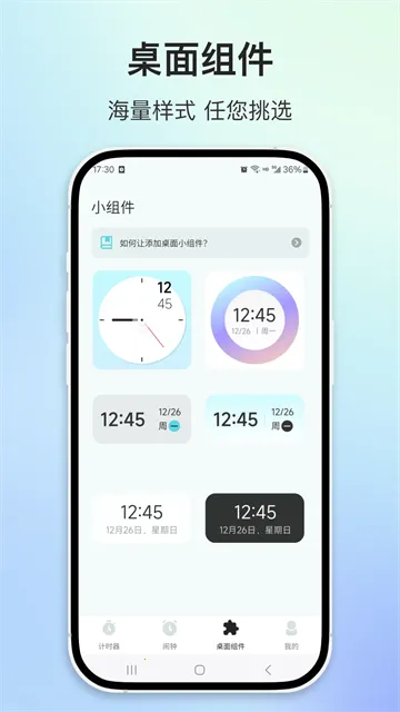 ����ʱ��2026���ذ�װ