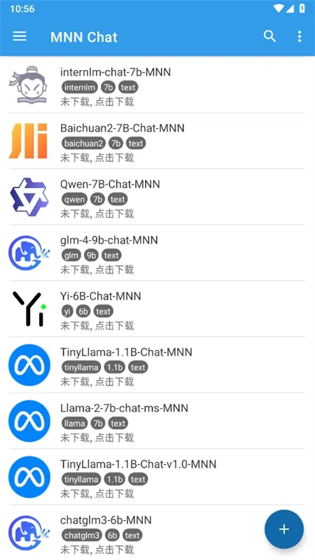 MNN Chat(�ֻ���ģ��Ӧ��)