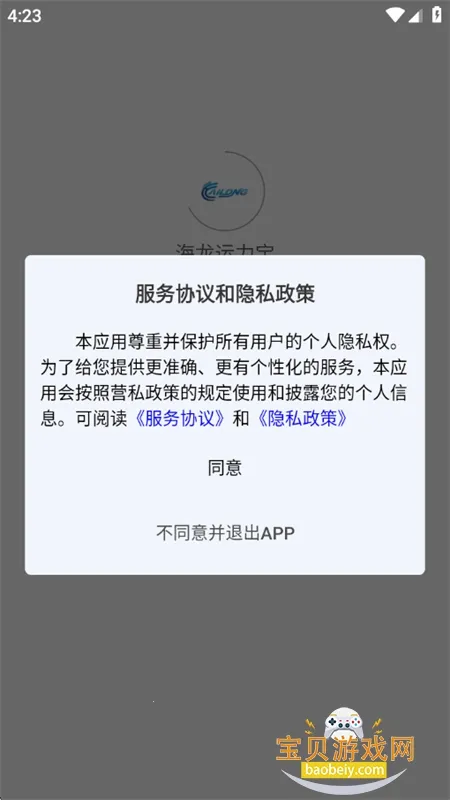 ����������2026���°汾