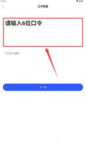 ֱ����(����ѧϰƽ̨)