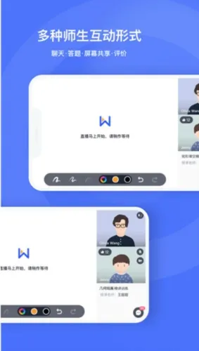 ֱ����(����ѧϰƽ̨)