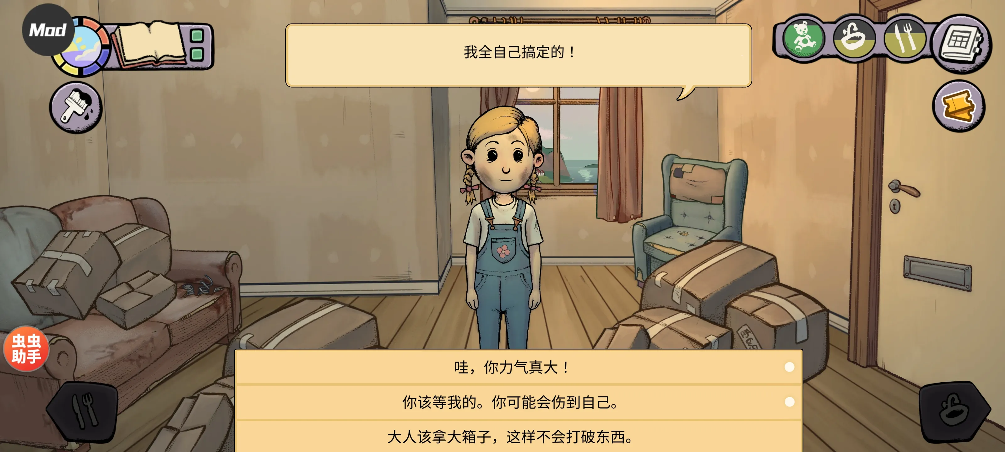 �ҵĺ����µĿ�ʼ2026�ٷ�����