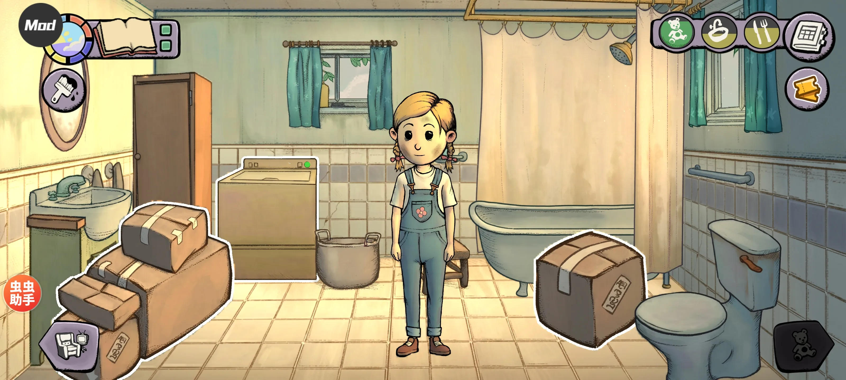 �ҵĺ����µĿ�ʼ2026�ٷ�����