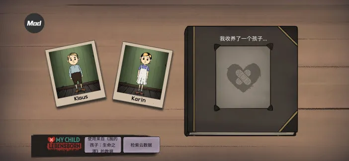 �ҵĺ����µĿ�ʼ2026�ٷ�����