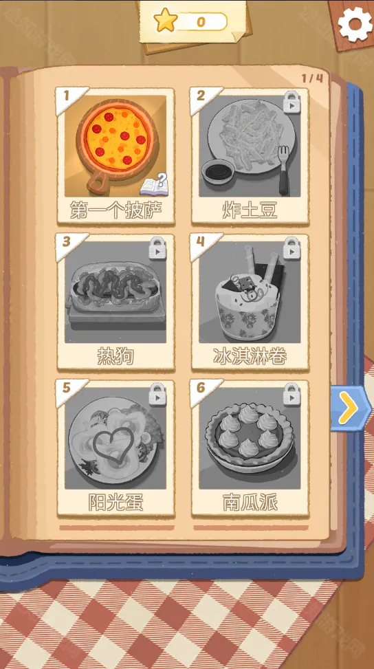 ������������ֻ���