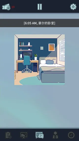 ���﹫˾�����ֻ���