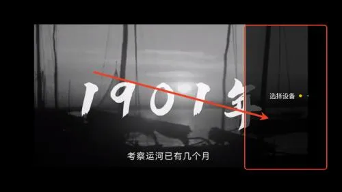 ������Ƶ�����ֻ���