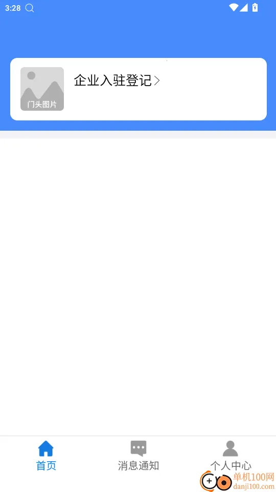 �а���(�г��������)