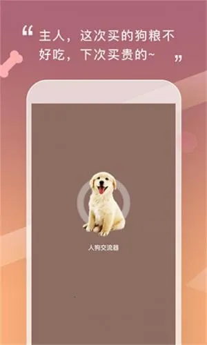 �˹���������(�������Է���)