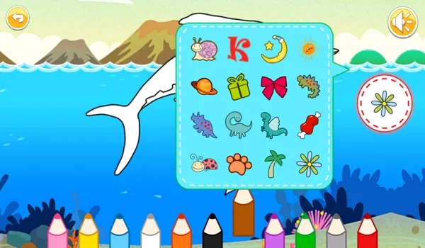 宝宝恐龙涂色本(恐龙涂色游戏) 宝宝恐龙涂色本(恐龙涂色游戏)