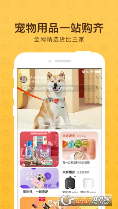 С����2026���ذ�װ