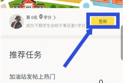 �����ҵ2026�ٷ�����